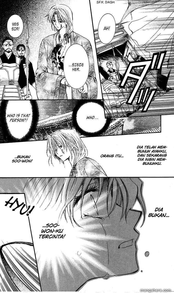 Akatsuki no Yona Chapter 2 Gambar 18