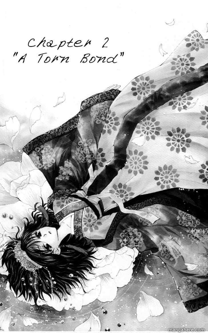 Komik Akatsuki no Yona Chapter 2 gambar nomor 1