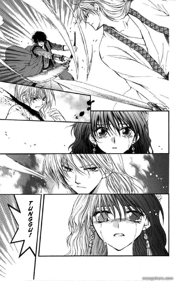 Akatsuki no Yona Chapter 2 Gambar 28