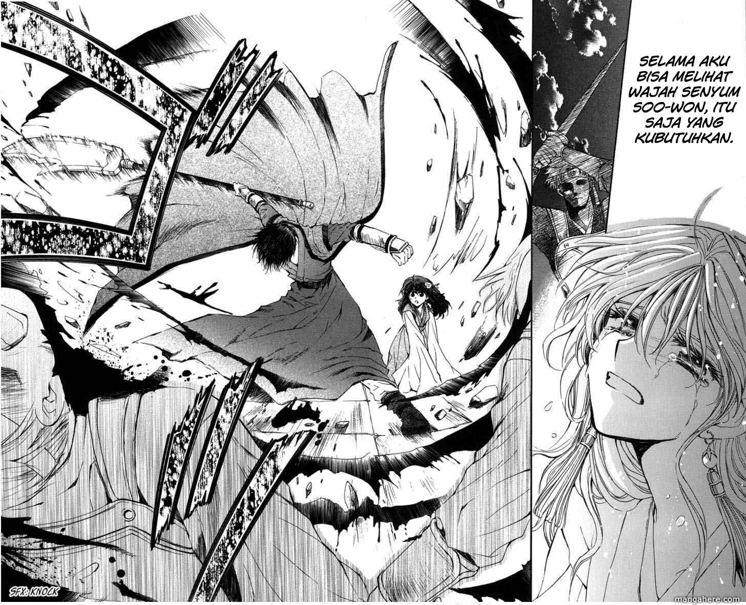 Akatsuki no Yona Chapter 2 Gambar 20