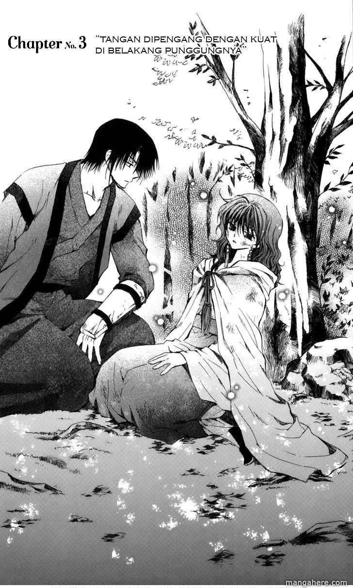 Manga Akatsuki no Yona Chapter 3 gambar nomor 2