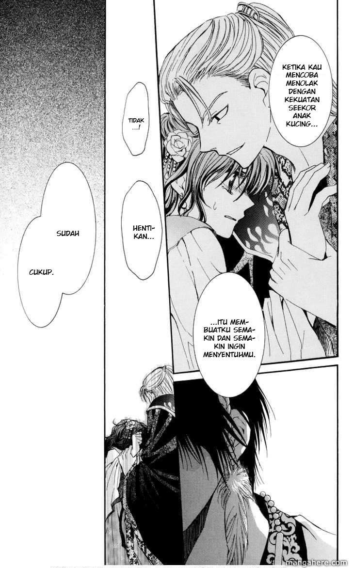 Akatsuki no Yona Chapter 3 Gambar 21