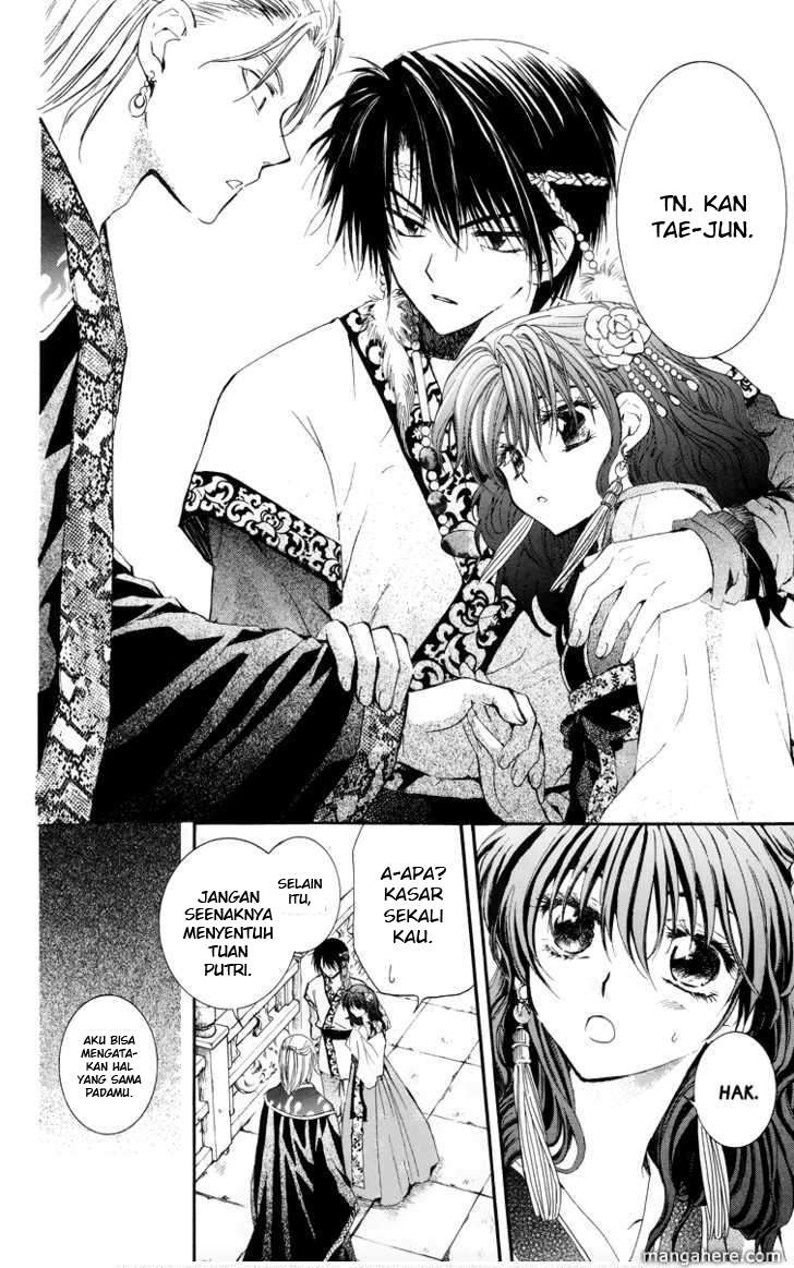 Akatsuki no Yona Chapter 3 Gambar 22