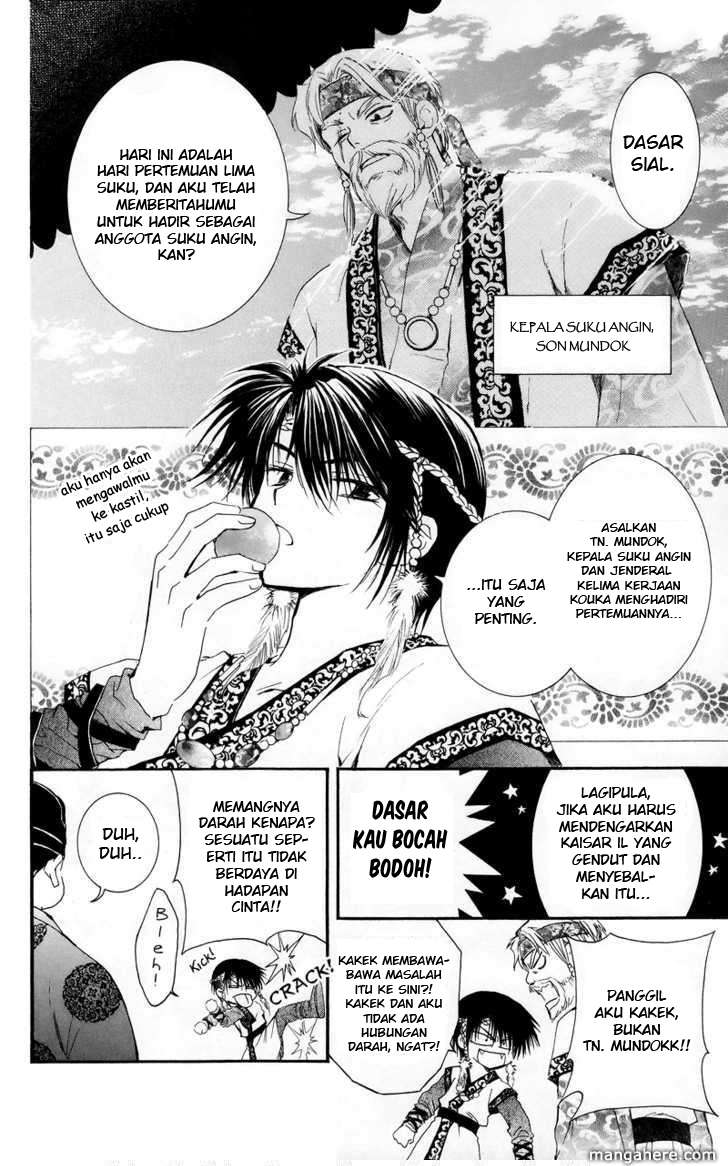 Akatsuki no Yona Chapter 3 Gambar 6