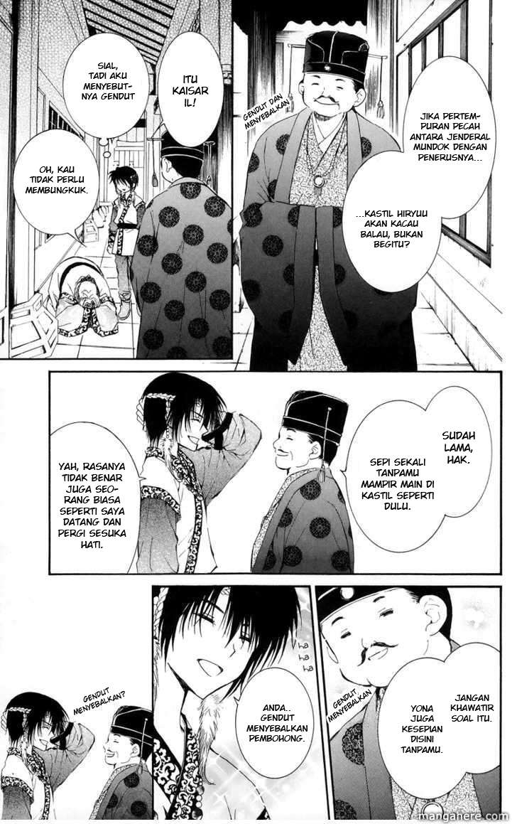 Akatsuki no Yona Chapter 3 Gambar 7