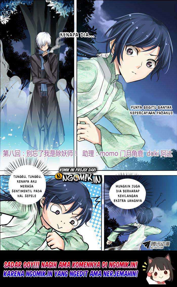 Manhua Soul Contract Chapter 8 gambar nomor 2