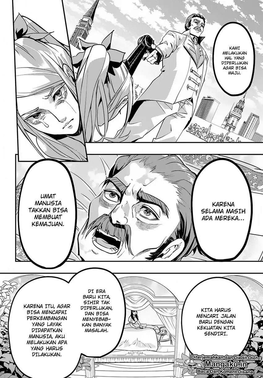 The Kingdom of Ruin Chapter 4 Gambar 13