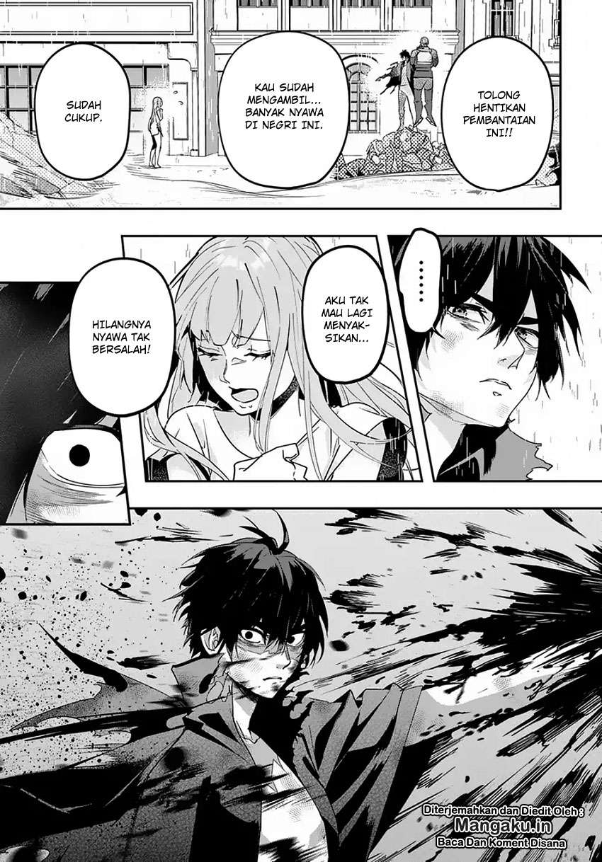 The Kingdom of Ruin Chapter 4 Gambar 18