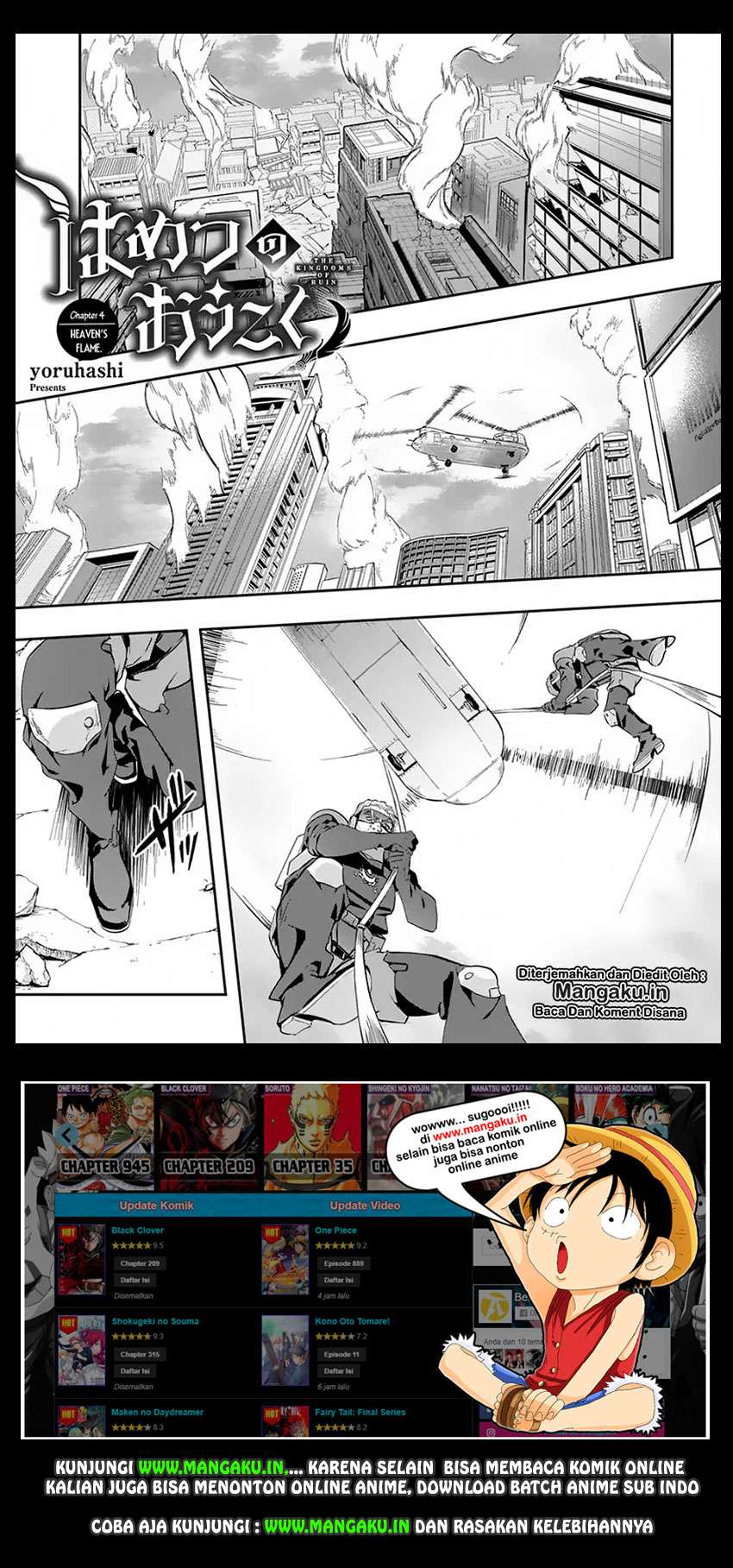 Manga The Kingdom of Ruin Chapter 4 gambar nomor 2