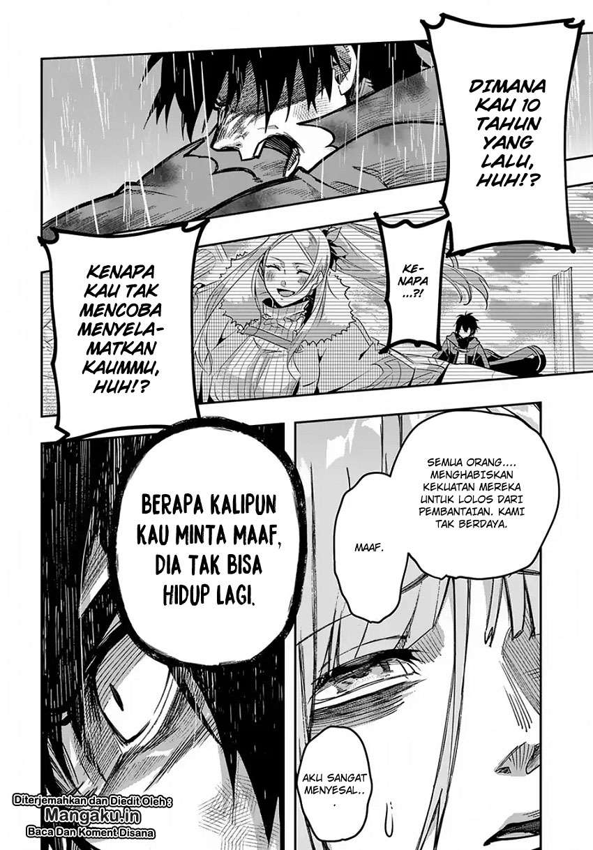 The Kingdom of Ruin Chapter 4 Gambar 25