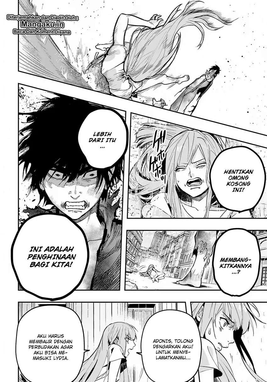 The Kingdom of Ruin Chapter 4 Gambar 27