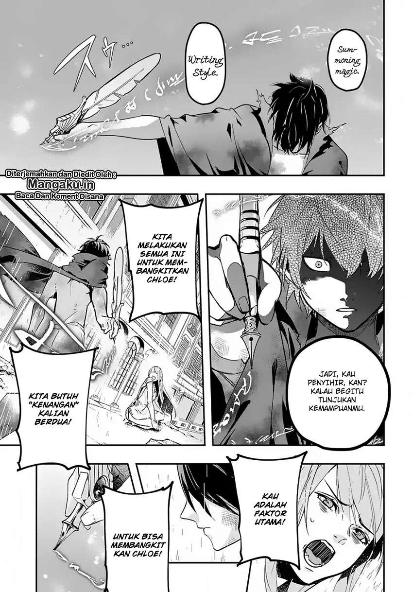 The Kingdom of Ruin Chapter 4 Gambar 28