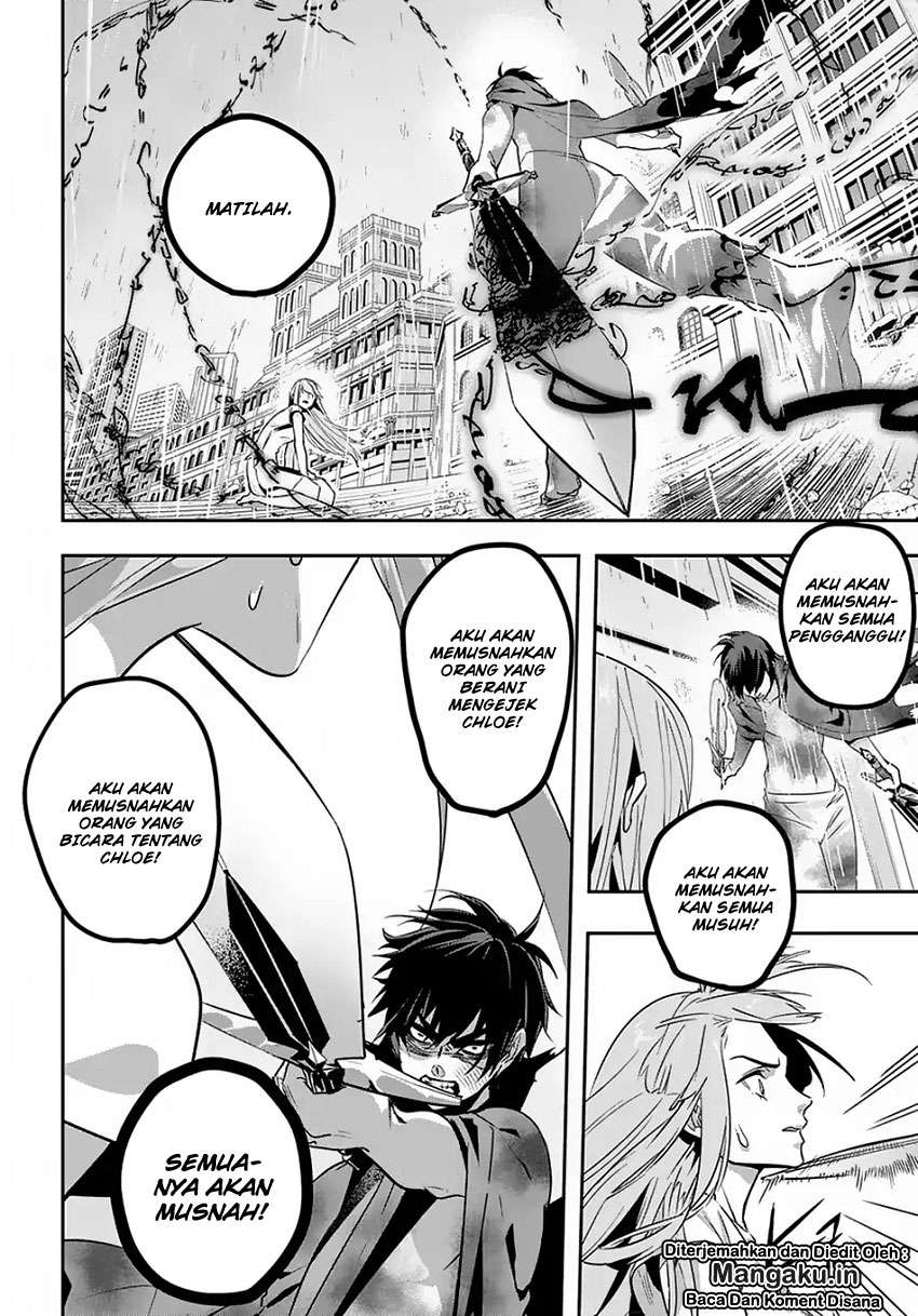 The Kingdom of Ruin Chapter 4 Gambar 29