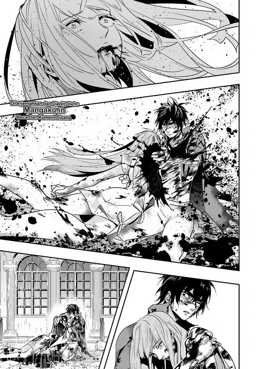 The Kingdom of Ruin Chapter 4 Gambar 34