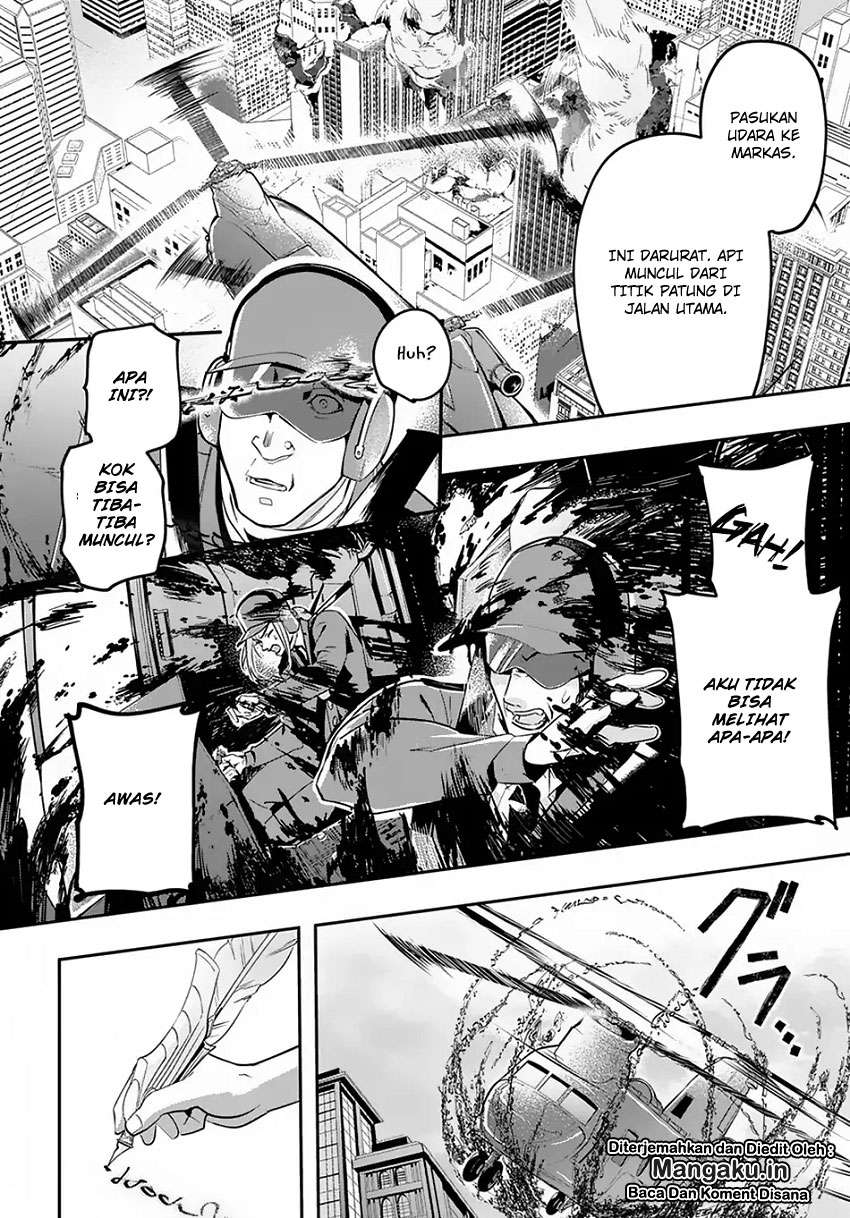 The Kingdom of Ruin Chapter 4 Gambar 5