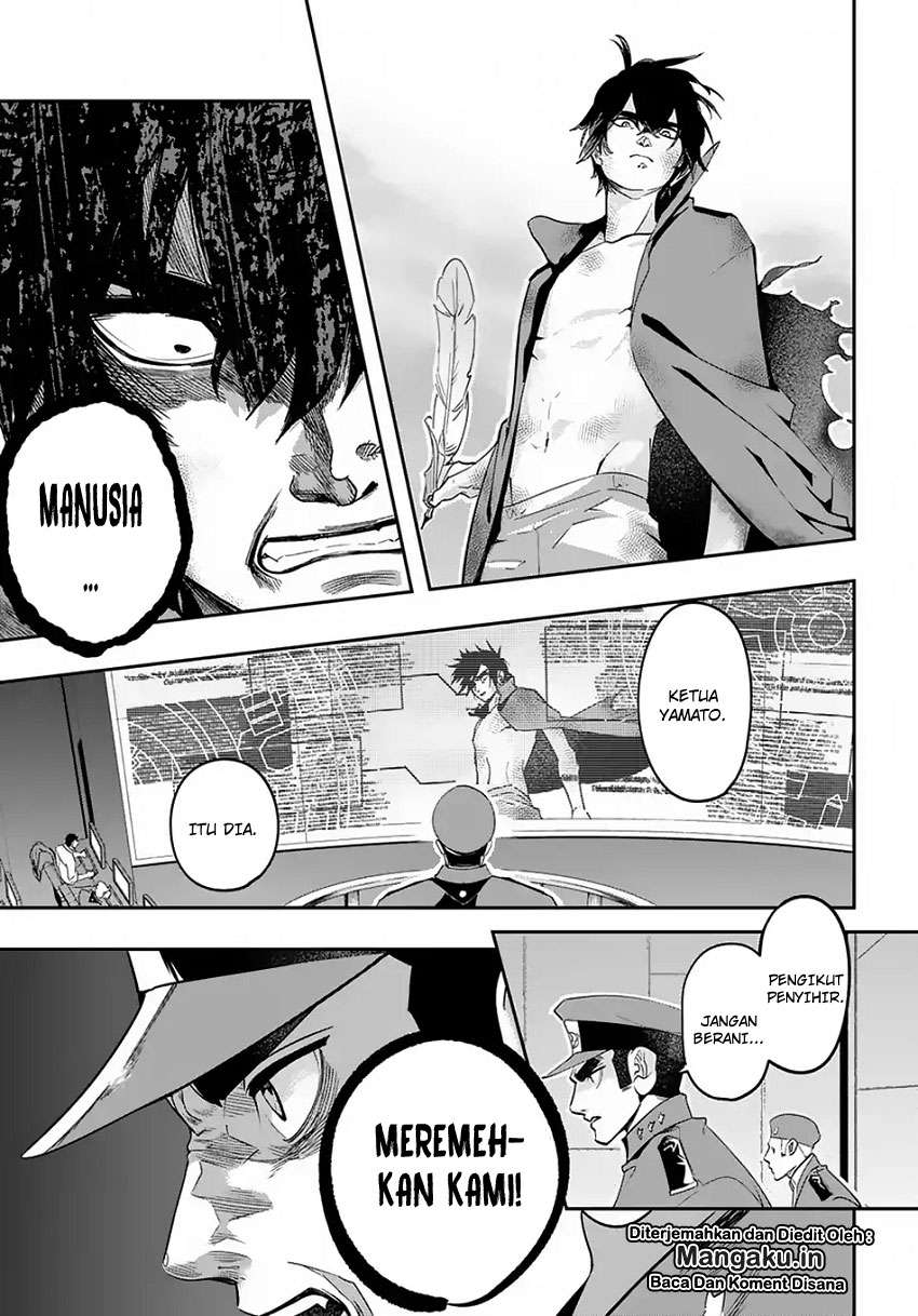 The Kingdom of Ruin Chapter 4 Gambar 8