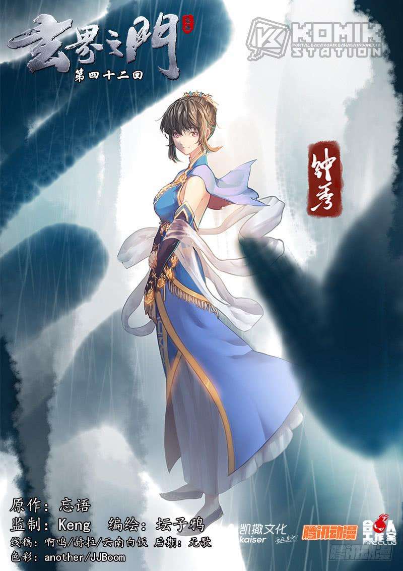 Manhua The Portal of Wonderland Chapter 51 gambar nomor 2