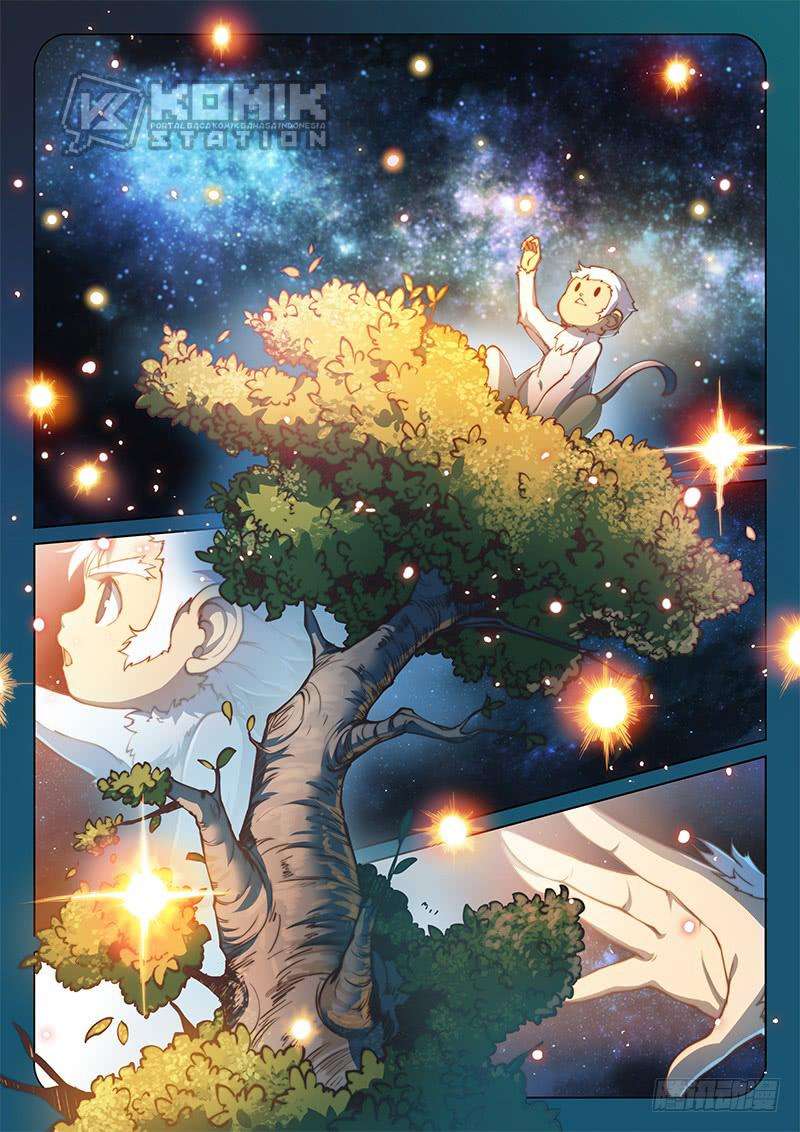 The Portal of Wonderland Chapter 51 Gambar 5