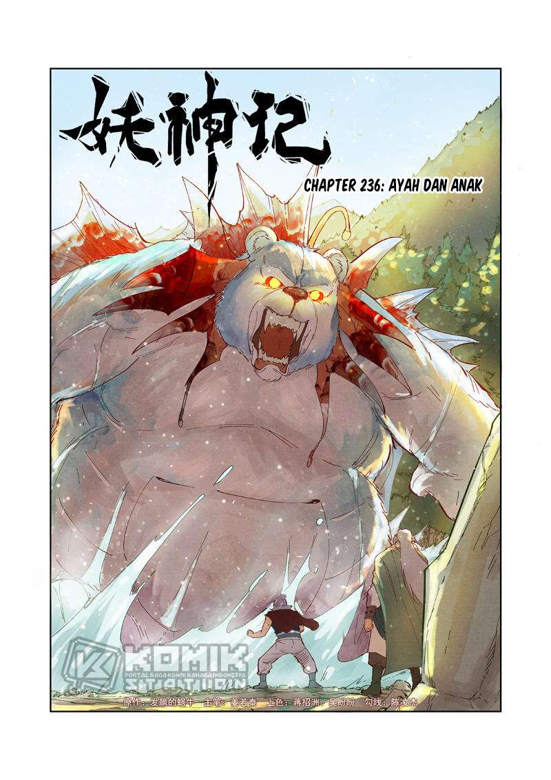 Manhua Tales of Demons and Gods Chapter 236 gambar nomor 2