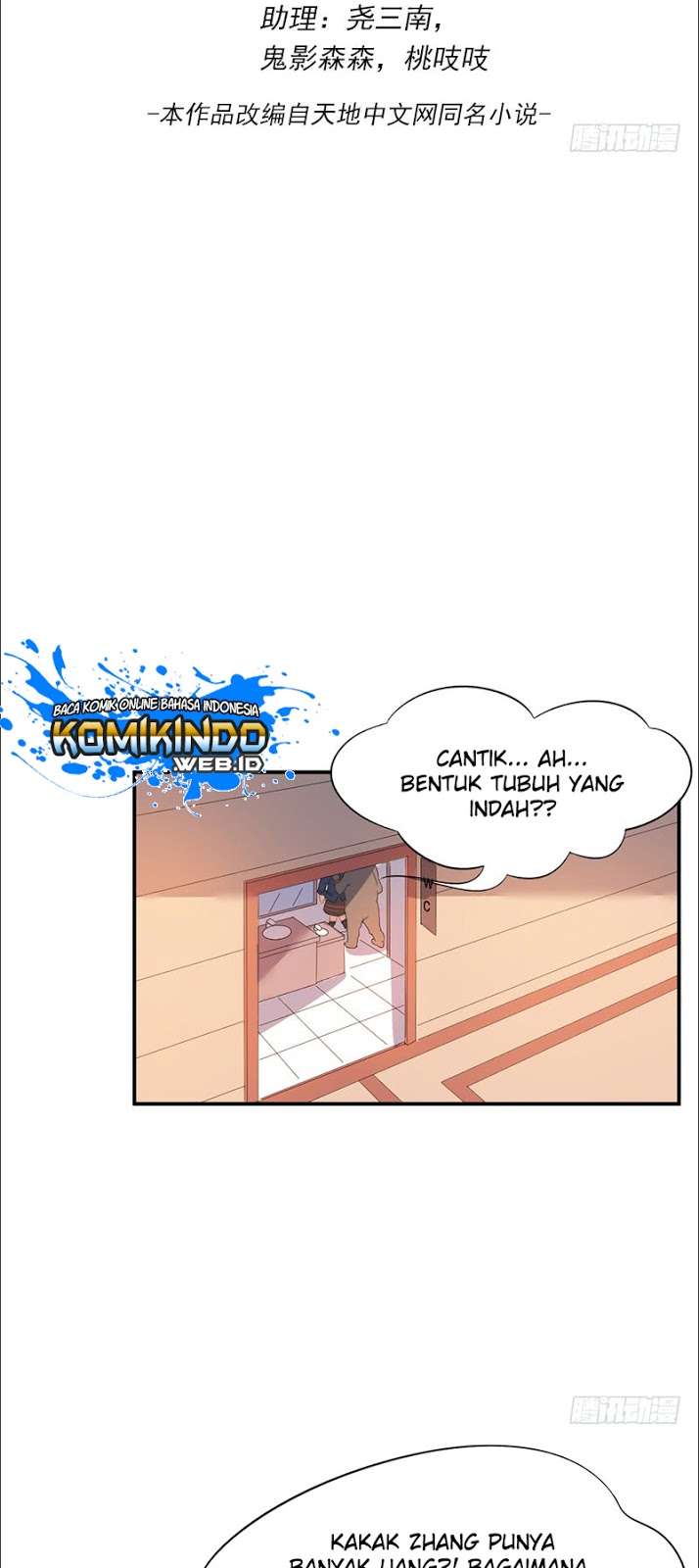 Dushi Xian Wang Chapter 4 Gambar 3