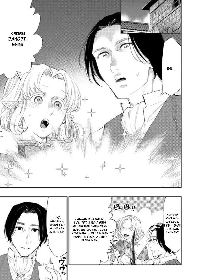 The New Gate Chapter 50 Gambar 11