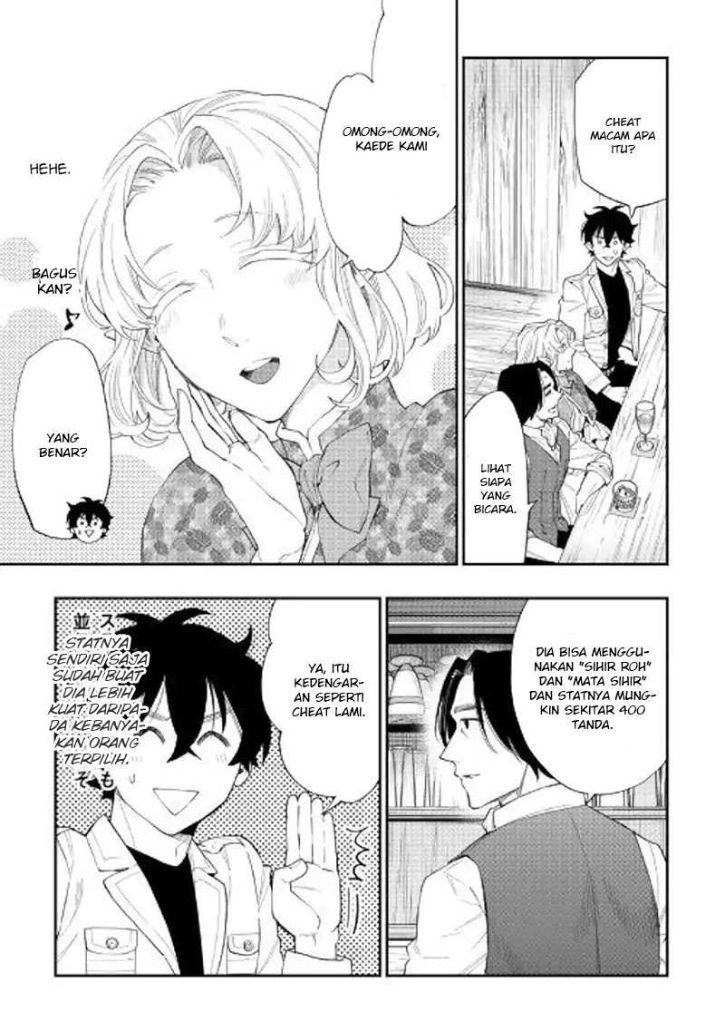 The New Gate Chapter 50 Gambar 17