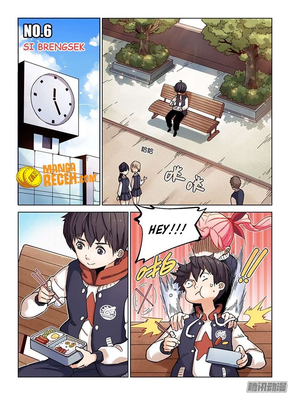 Eden Game Chapter 6 Gambar 3