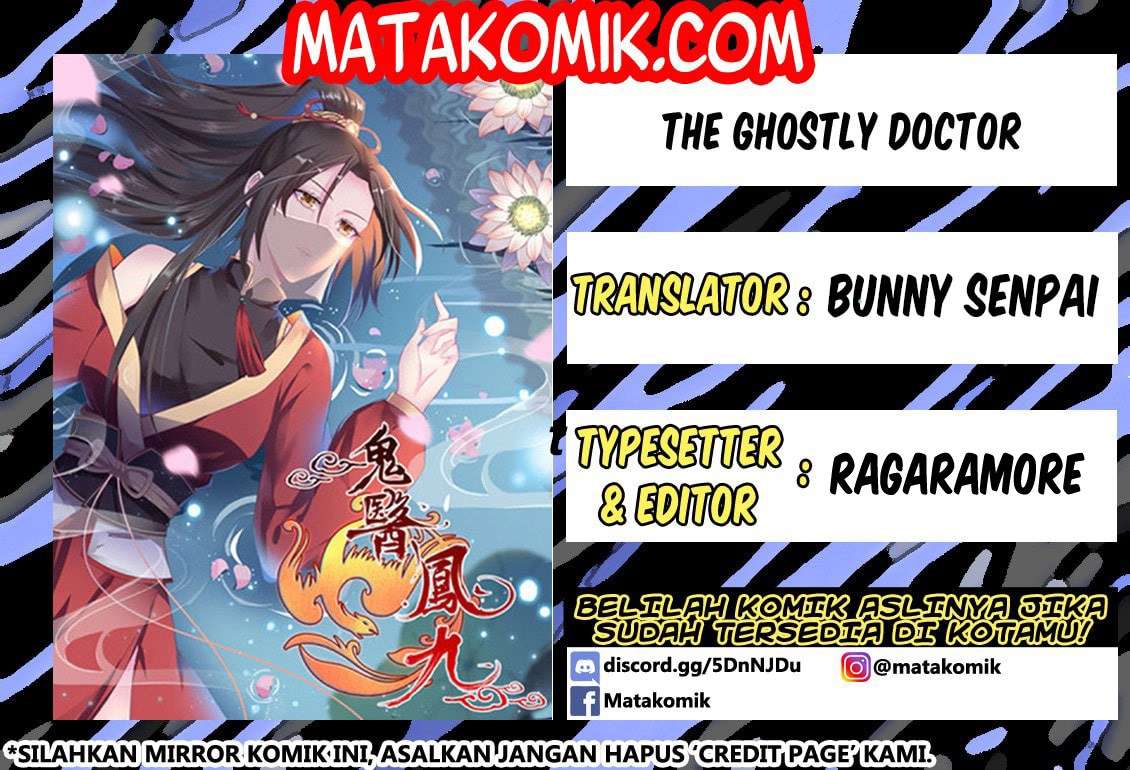 Komik The Ghostly Doctor Chapter 84 gambar nomor 1