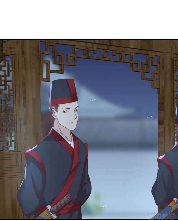 The Ghostly Doctor Chapter 84 Gambar 30