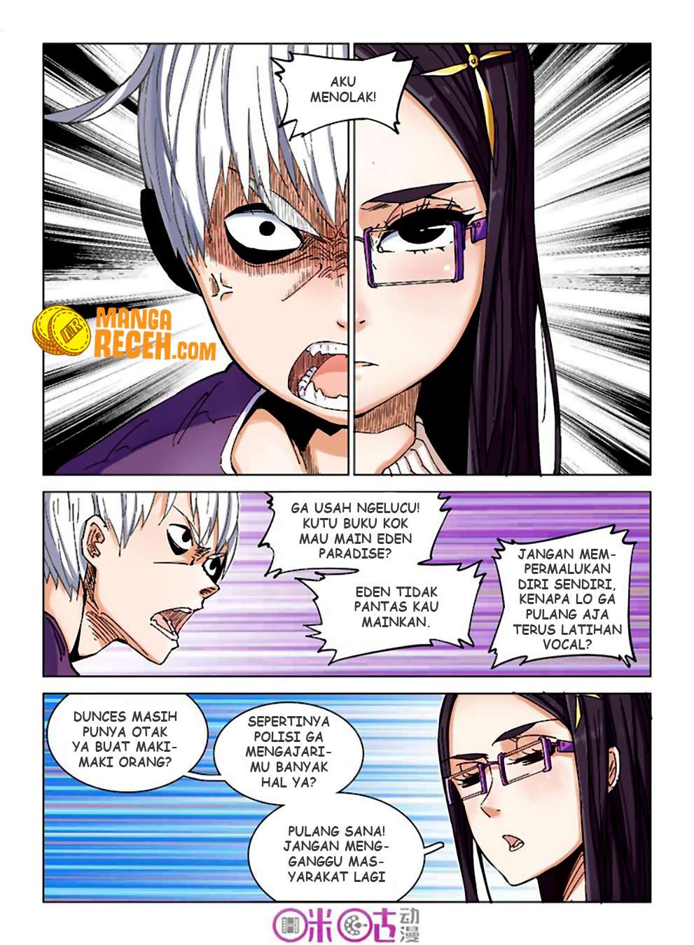 Eden Game Chapter 7 Gambar 10