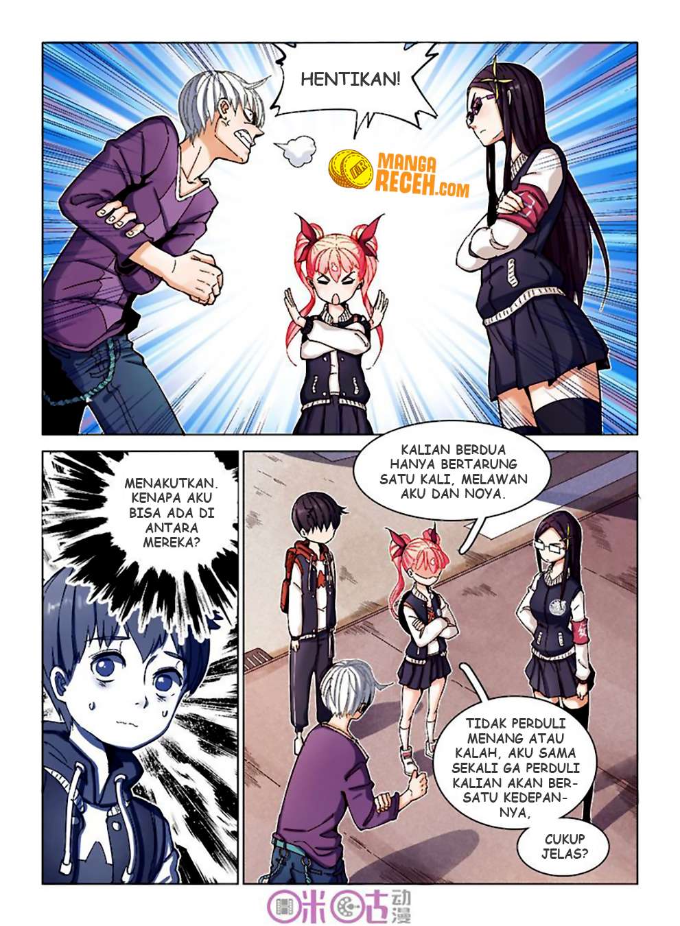 Eden Game Chapter 7 Gambar 11