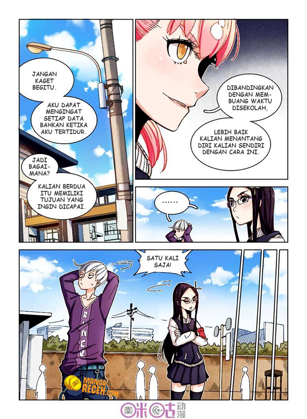 Eden Game Chapter 7 Gambar 14