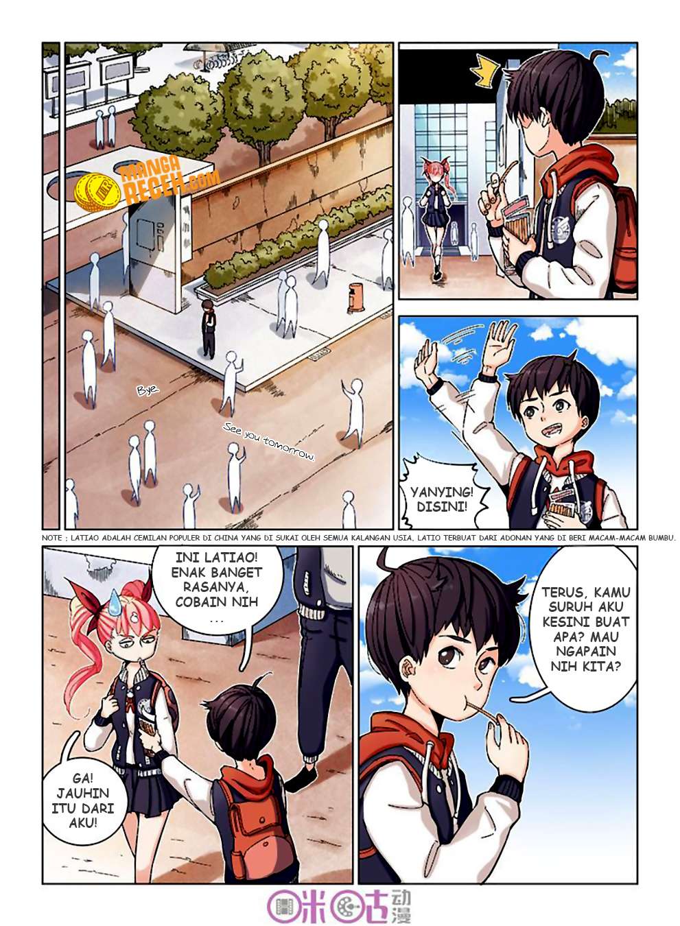 Eden Game Chapter 7 Gambar 6