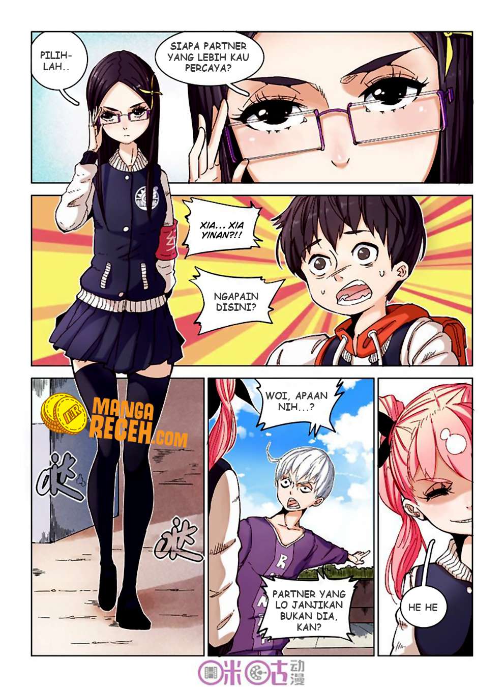 Eden Game Chapter 7 Gambar 9