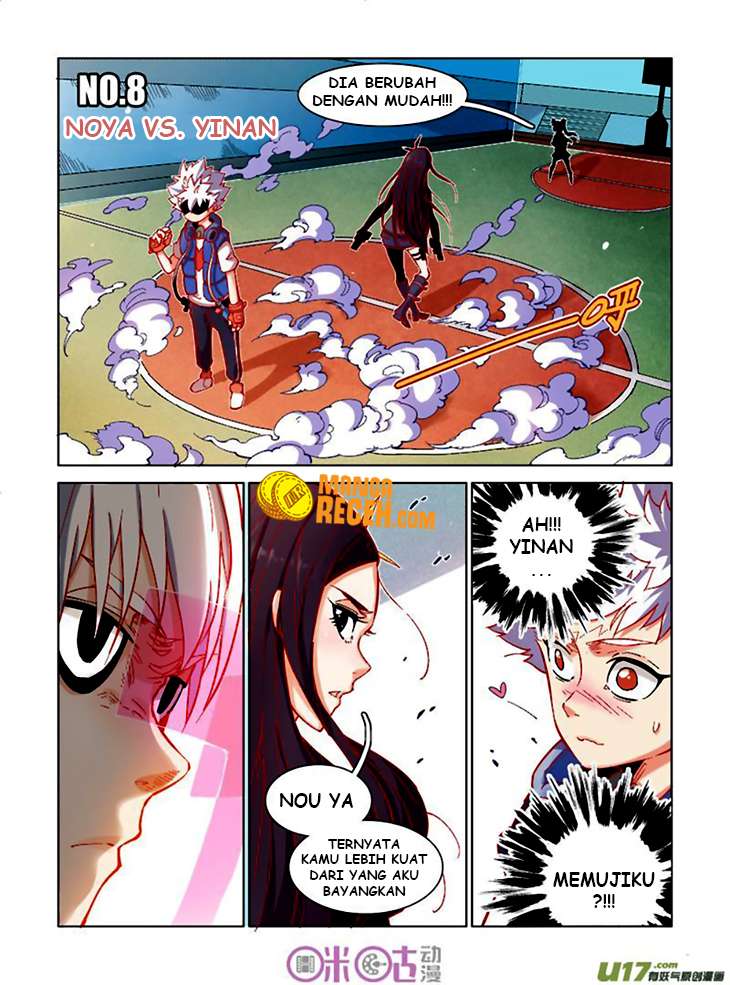 Eden Game Chapter 8 Gambar 3