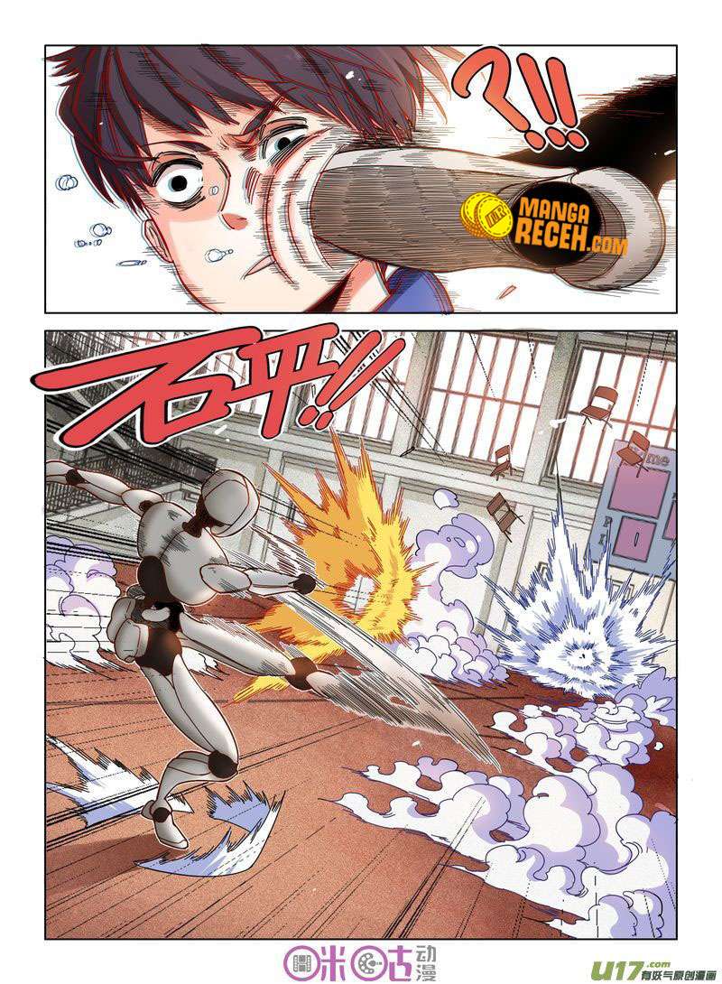 Eden Game Chapter 11 Gambar 10