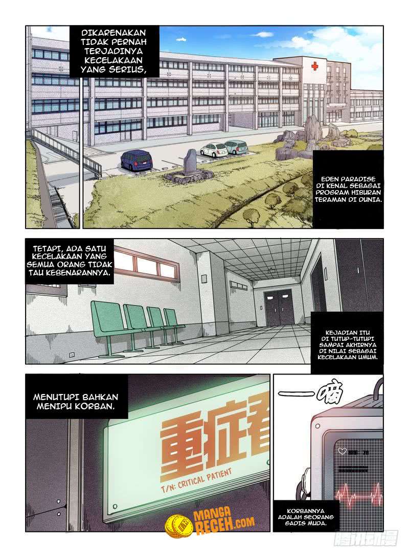 Eden Game Chapter 12 Gambar 18