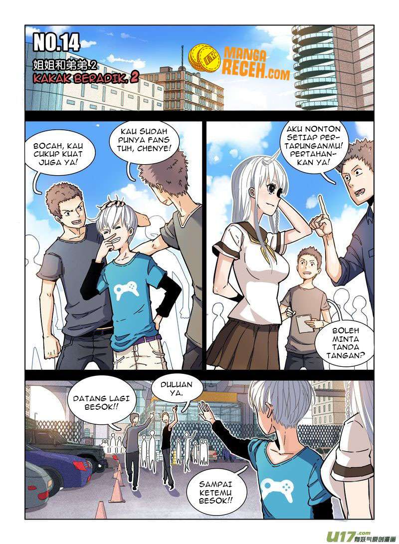 Eden Game Chapter 14 Gambar 3