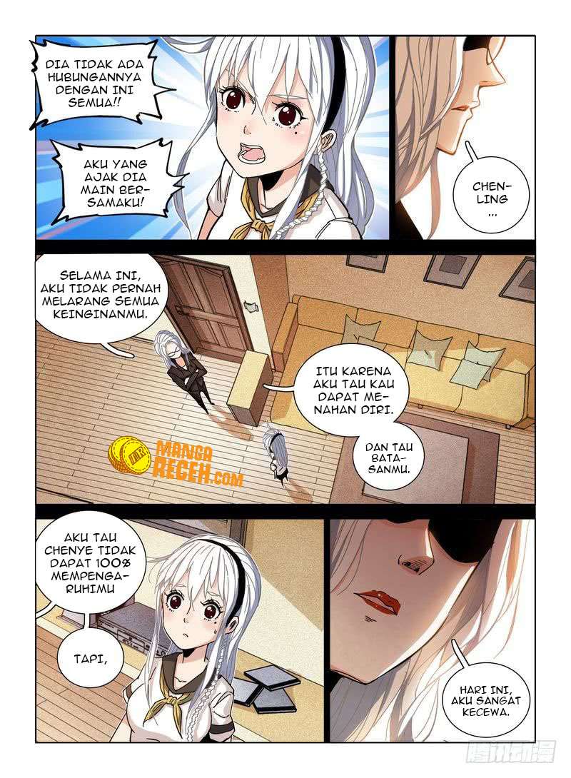 Eden Game Chapter 15 Gambar 4