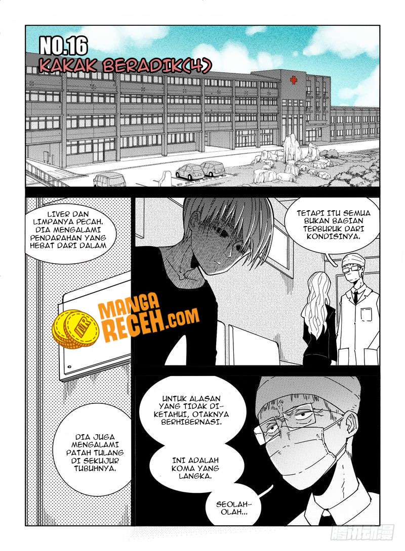 Eden Game Chapter 16 Gambar 3