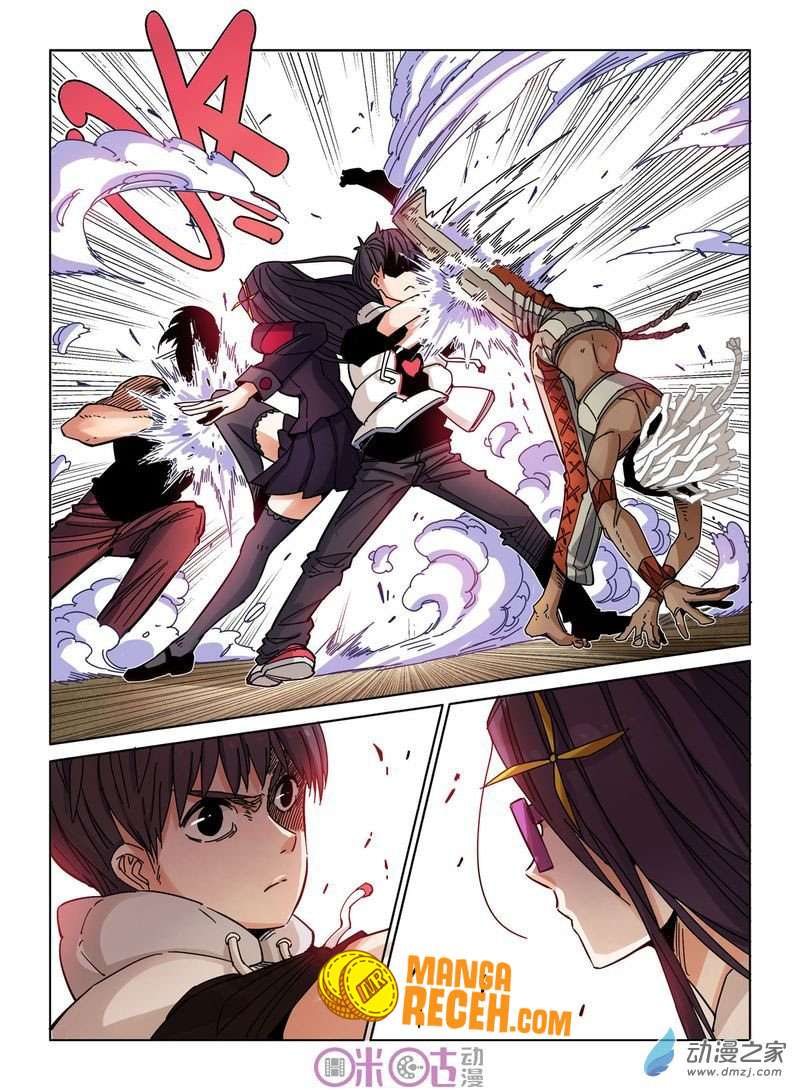 Eden Game Chapter 23 Gambar 21