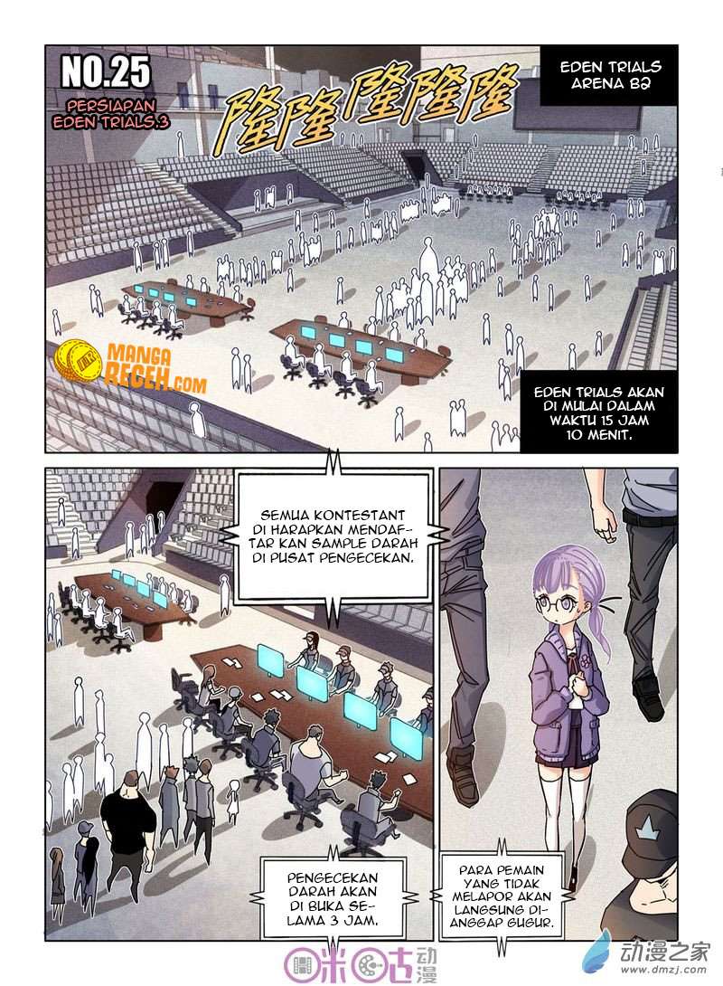 Eden Game Chapter 25 Gambar 3