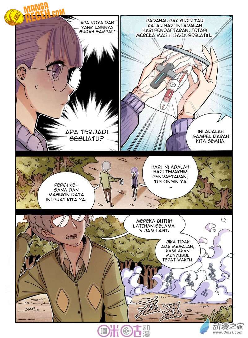 Eden Game Chapter 25 Gambar 4