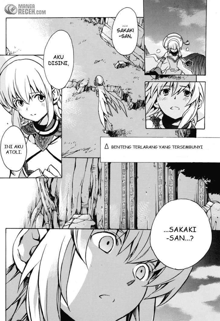 .hack//G.U.+ Chapter 6 Gambar 21