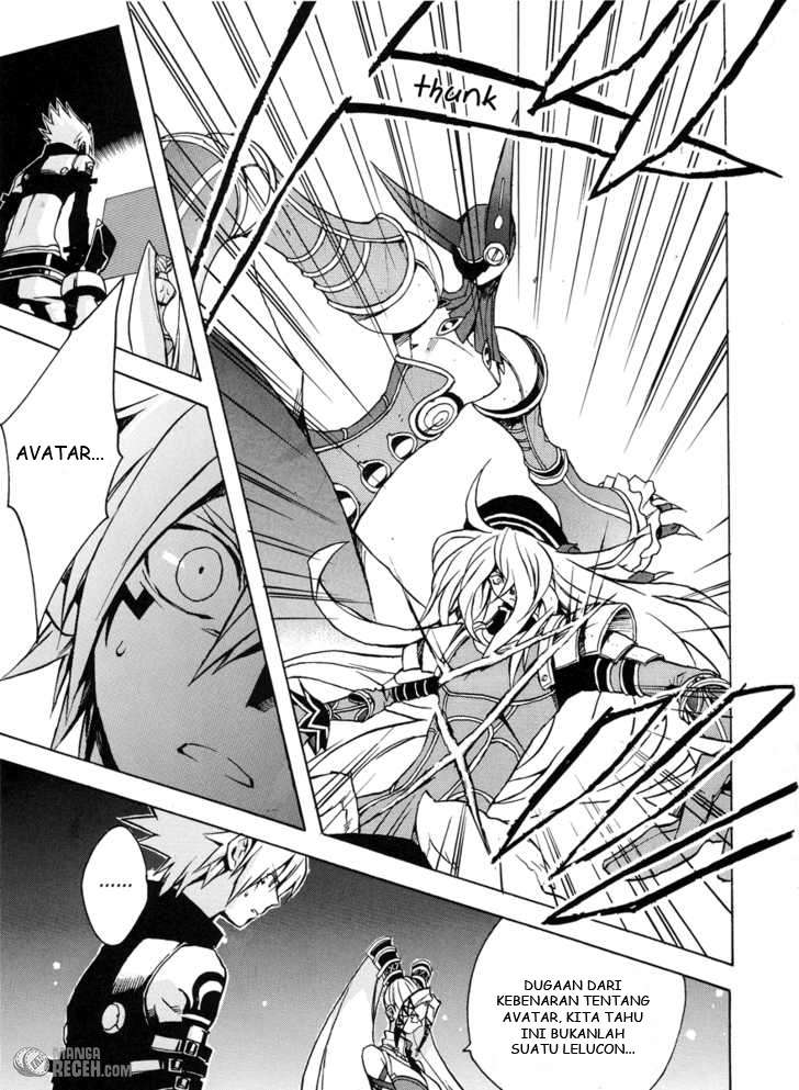 .hack//G.U.+ Chapter 6 Gambar 22