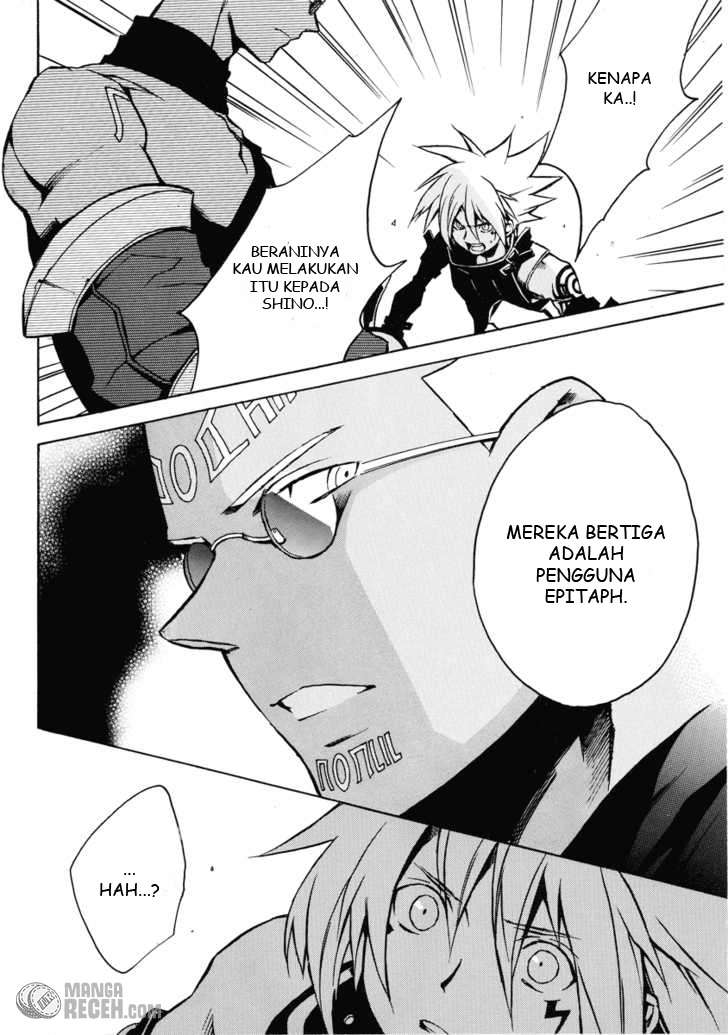 .hack//G.U.+ Chapter 6 Gambar 29