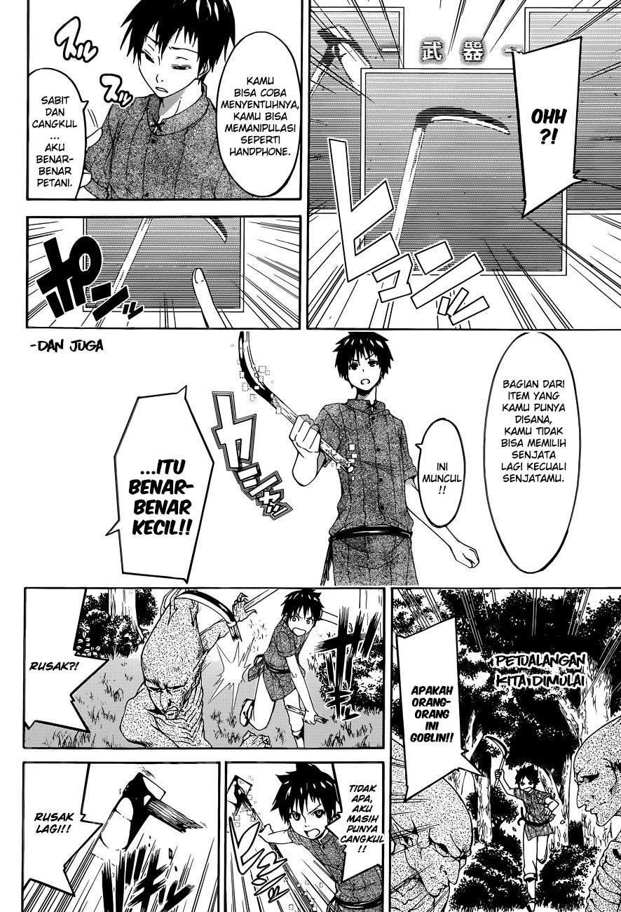 100-man no Inochi no Ue ni Ore wa Tatteiru Chapter 01 Gambar 14