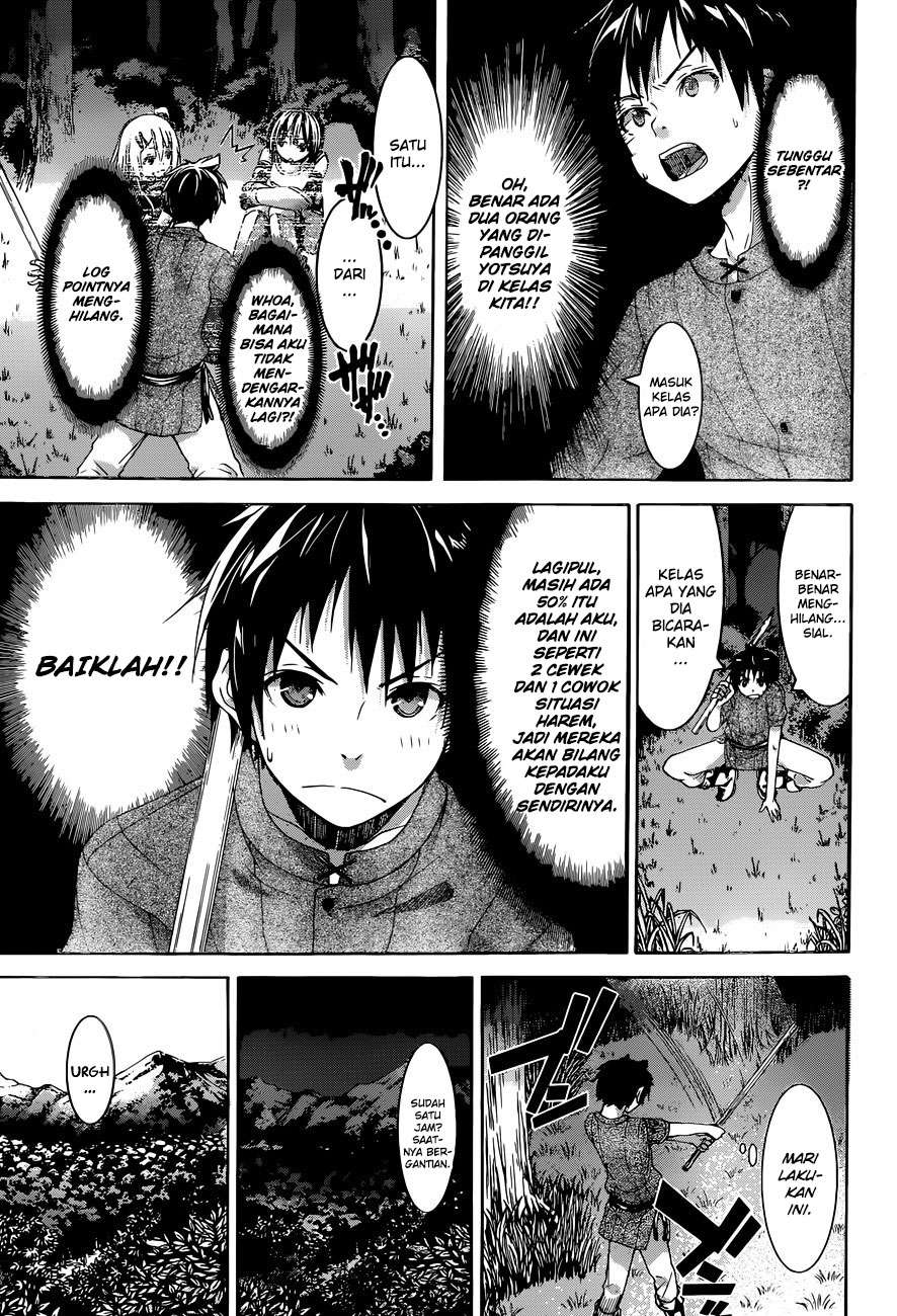 100-man no Inochi no Ue ni Ore wa Tatteiru Chapter 01 Gambar 19