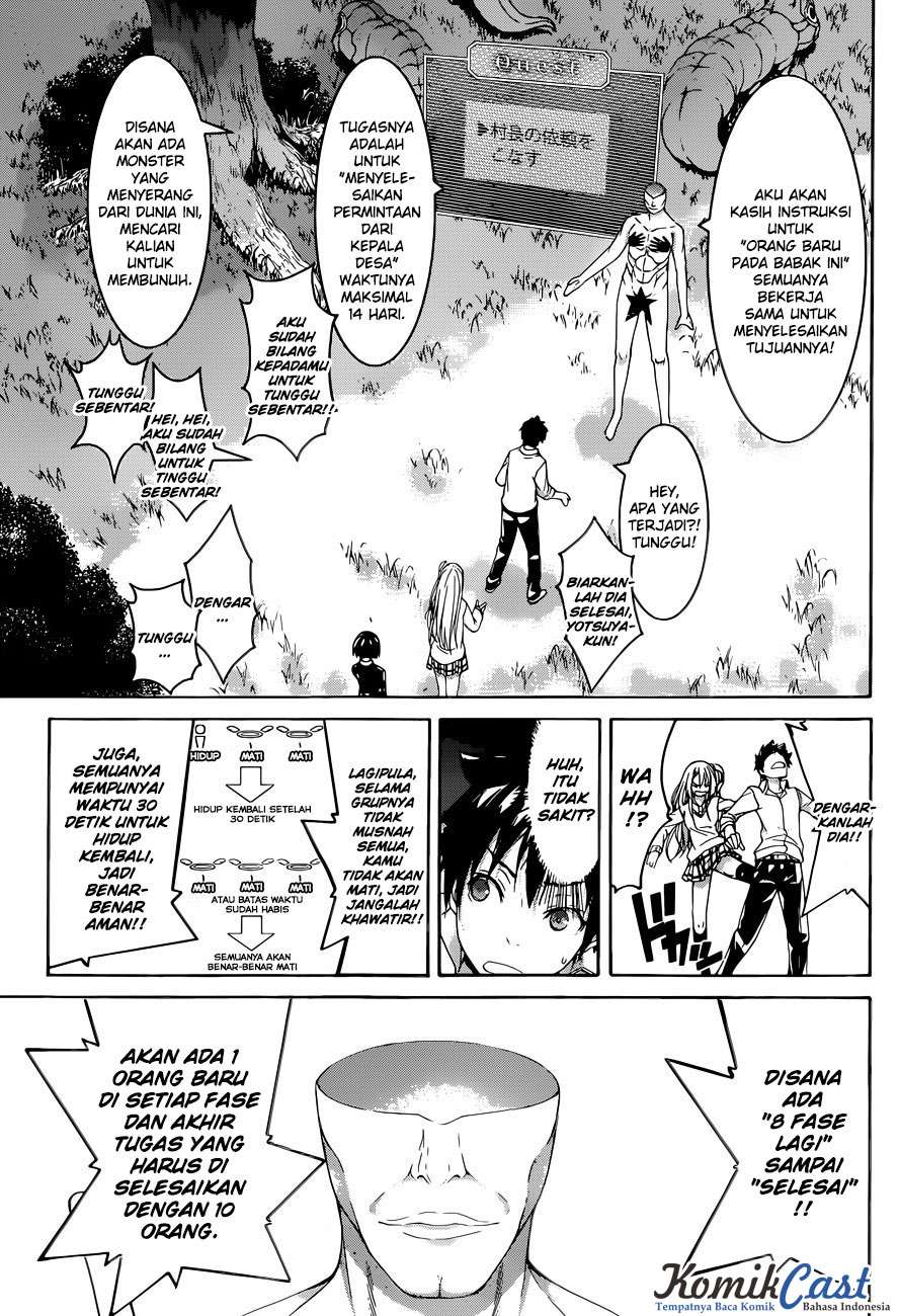 100-man no Inochi no Ue ni Ore wa Tatteiru Chapter 01 Gambar 11