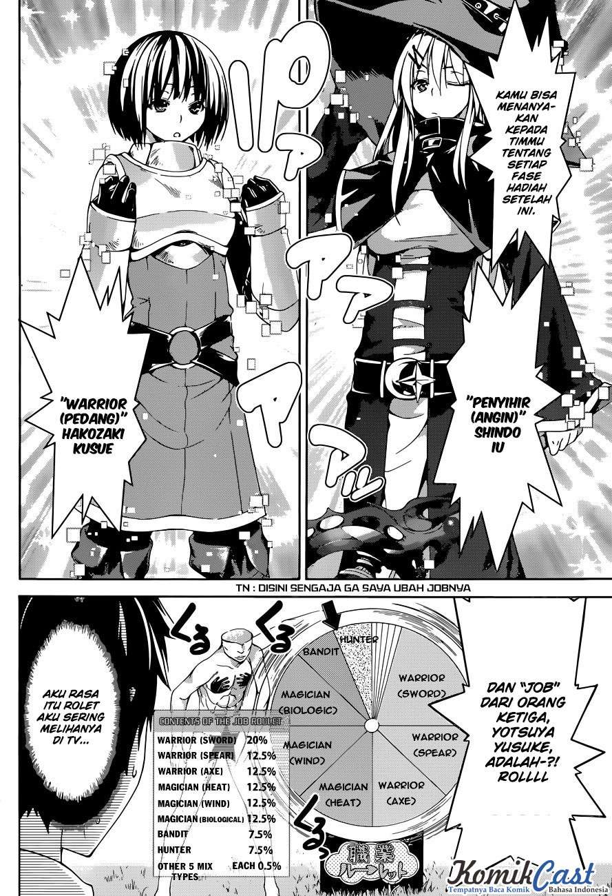 100-man no Inochi no Ue ni Ore wa Tatteiru Chapter 01 Gambar 12
